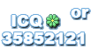 Ultima Online ICQ Delivery